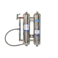 ราคา ส่งฟรี บิลกำกับภาษี เครื่องกรองน้ำ สแตนเลส 2 ท่อ Food Grade คาร์บอน เรซิ่น กรองน้ำ ได้ 100 ลิตร (388702552)