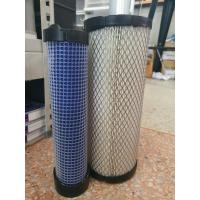 ราคา ไส้กรองอากาศคูโบต้า ลูกนอก ลูกใน L3408 L3608 L4508 กรองอากาศรถไถ คูโบต้า (19911915705)