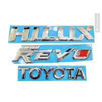 ราคา โลโก้ hilux revo toyota สีโครเมี่ยม set 3 ชิ้น สำหรับรถ revo (20538218793)