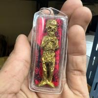 ราคา พรายสาป ผีตายโหง เเช่งคนได้ ขอให้ช่วยได้ทุกเรือง ไม่กวนเด็ก เป็นของมนต์ดำสายเขมร ด้านหลังเป็นนางกวักเรียกทรัพย์ (16245002486)