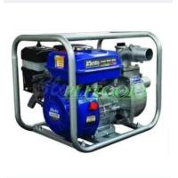 ราคา KANTOเครื่องสูบน้ำเบนซิน 2 นิ้ว6 5HP 50mm KT YAMA 20CX (722366658)