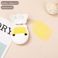 ราคา สบู่ล้างมือ สบู่แผ่นกระดาษ soap สบู่แผ่นพกพา ใส่เข้ากระเป๋าได้ สบู่ละลายน้ำ สบู่ล้างมือ สบู่กระดาษล้างมือ paper soap สบู่ ล้างมือกลิ่นหอม ล้างมือสะอาด (20534439123)