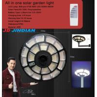 ราคา โคมไฟโซล่าเซลล์ JD JINDIANของแท้ 100 ไฟสปอตไลท์ UFO 100000W กันน้ำ Solar Light ไฟใช้พลังงานแสงอาทิตย์ (21048308726)
