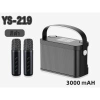 ราคา YS 203 YS 219 ไมค์ร้องเพลง ชุดคาราโอเกะ ลำโพงบลูทูธ คาราโอเกะ ลำโพง เบสหนักๆ Karaoke ลำโพงไร้สายและบลูทูธ ไมโครโฟนคู่ รองรับ USB TF AUX karaoke system set (20469285556)