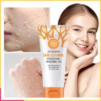 ราคา vitamin c facial scrub gel facial scrub (21051665093)