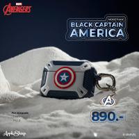 ราคา Morethan เคสสำหรับแอพอด Pro1 Pro2 ลาย Black Panther และ Black Captain America กันกระแทก มีห่วงคล้อง ลิขสิทธิ์จากDisney (21005394769)