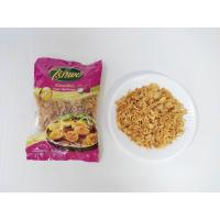 ราคา หอมเจียว ไร่ทิพย์ 100กรัม (21062128730)