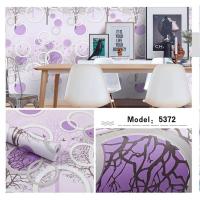 ราคา Wallpaper ติดผนัง วอลติดผนัง มีกาวในตัว ติดเองได้เลยจ้า (20566693917)