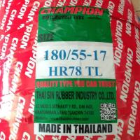 ราคา ยาง Tubeless CHAMPION ขนาด180 55 17 ลายสายฟ้า HR78 ยางปี2023 Tubeless champion tire size 180 55 17 lightning pattern hr78 tire 2023 (20777208034)