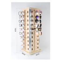 ราคา ที่แขวนโชว์แว่นตา ใส่แว่นตาโชว์ได้50อัน ทรงเหลี่ยมประกอบง่าย (15579368372)