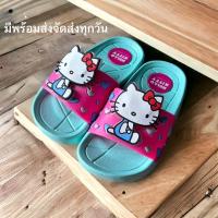 ราคา รองเท้าคิตตี้ KITTY สินค้าพร้อมส่ง จัดส่งทุกวัน (20546121930)