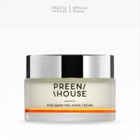 ราคา ครีมฝ้าเปลือกสน ครีมฝ้าพรีนเฮ้าส์ PREENHOUSE PINE BARK MELASMA CREAM (20746109009)