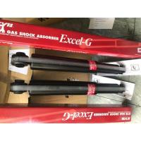 ราคา KYB โช้คอัพคู่หลัง Ford Ranger Everest 4x4 ปี 2006 2011 ดูราทอร์ค จำนวน 1 คู่ (2455668358)