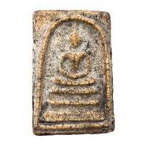 ราคา สมเด็จวัดระฆัง พิมพ์ใหญ่ สมเด็จโต ส่งตามปก (18809514725)