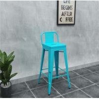 ราคา เก้าอี้บาร์ เก้าอี้บาร์เหล็กสูง เก้าอี้บาร์สูง เก้าอี้เหล็ก เก้าอี้สตูลบาร์ Bar Stools เก้าอี้คาเฟ่ มีพนักพิง เก้าอี้ตกแต่งร้าน (15406708279)