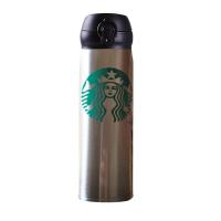 ราคา 500มล Starbuck Tumblers Limited Edition Sakura Pink Gradient สีม่วงคลาสสิกความจุขนาดใหญ่ขวดน้ำแก้วเก็บความร้อนกล่องของขวัญเกาหลี Bounce Cover ถ้วยอินเทรนด์ Starbuck official (15942463565)