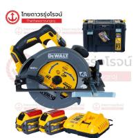ราคา DEWALT DCS578T2 เลื่อยวงเดือนไร้สาย 184mm 60v BLM C1xB2x6 0ah DCS578T2 B1 ครบชุด กล่อง TSTAK ชุด TTR Store (19835284590)