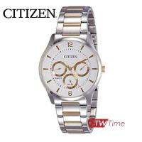 ราคา Citizen Dress นาฬิกาข้อมือผู้ชาย สายสแตนเลส รุ่น AG8358 87A สีทอง สีเงิน (2001088834)