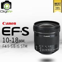 ราคา Canon Lens EF S 10 18 mm F4 5 5 6 IS STM รับประกันร้าน Digilife Thailand 1ปี (6178628223)