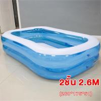 ราคา สระว่ายน้ำเป่าลม สระน้ำเป่าลม 2 m 3m สระน้ำเป่าลมขนาดใหญ่ สระว่ายน้ำเด็ก สระน้ำขนาดใหญ่ Swimming Pool สระน้ำครอบครัว สระเป่าลม สระน้ำ ยาวพิเศษ (18574506418)