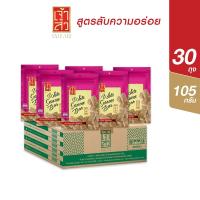 ราคา เจ้าสัว ขนมงาขาวตัด 105g x30ถุง ยกลัง (534306676)