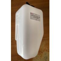 ราคา กระป๋องพักน้ำ โตโยต้า โคโรล่า TOYOTA COROLLA AE100 AE101 AE102 ปี 1991 1995 โตโยต้า 3ห่วง สามห่วง (16337934246)