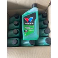 ราคา ยกลัง น้ำยาหม้อน้ำ Valvoline super coolant organic สีเขียว 1 ลิตร 12 ขวด (634062162)