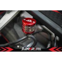 ราคา กระปุกน้ำมันเบรคหลังแต่ง RCB รุ่น A1 กลม (21111245235)