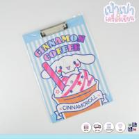 ราคา คลิปบอร์ด A4 Clip Board กระดานรองเขียน คลิปบอร์ดหนีบกระดาษ คลิปบอร์ดลายการ์ตูนลิขสิทธิ์ ส่งของทุกวัน (20650942283)