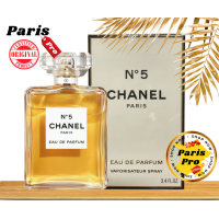 ราคา น้ำหอม CHANEL No 5 edp ชาแนล นัมเบอร์ 5 โอเดอ พาร์ฟูม 100 ml Guarantee ของแท้ 100 ส่งตรงจาก Paris (13101368371)