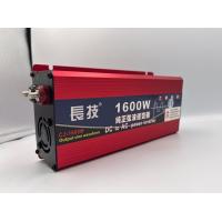 ราคา 1600 Watt POWER INVERTER Pure Sine Wave DC 12V to AC 220V Car power (3549992262)