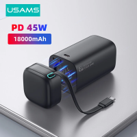 ราคา ในสต็อกในประเทศไทย USAMS Power Bank 45W 18000mAh Type C PD Fast Charge Powerbank with Retractable Cable External Portable Phone Charger (20768728340)