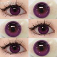 ราคา Eyeshare lens คอนแทคเลนส์ GALAXY Pink คอนแทคเลนส์สี กรองแสง คอนแทคเลนส์ mini คอนแทคเลนส์รายปี คอนแทคเลนส์ เทา 1คู่ 2ชิ้น ฟรีกล่อง (21074789535)