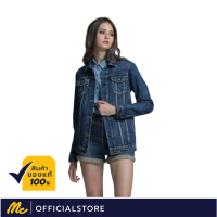 ราคา Mc Jeans เสื้อคลุมยีนส์ผู้หญิง McLady เสื้อแขนยาว เสื้อกันหนาว เสื้อยีนส์ เสื้อแจ๊คเก็ต ทรง SIM FIT โทนสีเข้ม LJM2058 (350507443)