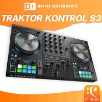 ราคา Native Instruments TRAKTOR Kontrol S3 DJ Controller ดีเจ คอนโทรลเลอร์ (20968843969)