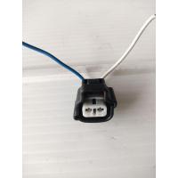 ราคา มอเตอร์ฉีดน้ำฝนรถตู้ toyota commuter toyota wish toyota avanza คละยี่ห้อ (17610492805)