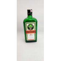 ราคา ขวดเหล้าเปล่าJagermeister 700 ml (16096372615)