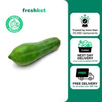 ราคา มะละกอดิบพันธุ์ดำเนินแท้ คัดขนาด คัดตัดแต่ง Lazada Exclusive Item 800 1200 กรัม ลูก (20606048407)