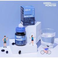 ราคา พร้อมส่ง ถูกที่สุด ของแท้ Green Monster Diet 14in1 Catechin Diet Garcinia (21339008564)