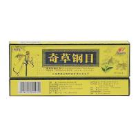 ราคา สบู่ต้านเชื้อรา สบู่ฆ่าเชื้อบรรเทาอาการคันผิวหนัง ไวท์เทนนิ่งธรรมชาติ การดูแลผิวหนัง ทาบำรุงผิว การดูแลผิว ผลิตจากสมุนไพรธรรมชาติ 100 (20036788317)