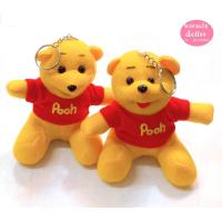 ราคา พวงกุญแจหมีพูห์ผ้าขนเรียบนุ่มขนาด 5 นิ้ว (14888730248)