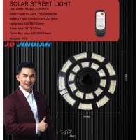 ราคา โคมไฟโซล่าเซลล์ JD JINDIANของแท้ 100 ไฟสปอตไลท์ JD UFO 19T กันน้ำ Solar Light ไฟใช้พลังงานแสงอาทิตย์ (21047257630)