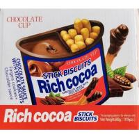 ราคา พร้อมส่ง โกโก้ฟิงเกอร์ พร้อมบิสกิตแท่งช็อคโกแลต ขนมบิสกิตแท่งจิ้มช็อคโกแลต ขนมปังบิตกิสจิ่มซอส กระปุกละ 38 กรัม นูเทล่า โก ขนมปังบิสกิต ช็อคกแลต ซอสช็อคโกแลต ช็อคโกแลตดิป (20887634104)