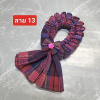 ราคา มาลัยกรผ้าขาวม้า พวงมาลัยผ้าขาวม้า พับจากผ้าขาวม้าขนาดครึ่งผืน พวงเล็ก ลายที่จัดส่งตามโทนสีผ้าที่กดสั่ง (20980588113)