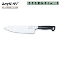 ราคา BergHOFF มีดเชฟสแตนเลสสตีล รุ่น Essential Icon คมดีเยี่ยม 20 ซม สีเงิน 1301095 (9953864247)