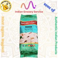ราคา ข้าวบาสมาติก Natures Gift Mahak Basmati Rice 1 kg 5KG (20935922057)