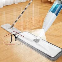 ราคา ไม้ถูพื้น ไม้ม๊อบรีดฝุ่น ผ้าถูพื้น ม๊อบดักฝุ่น แบบสเปรย์ หมุนได้ 360องศา (21280717893)