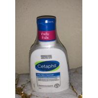 ราคา Cetaphil Gentle Skin Cleanser เซตาฟิล เจนเทิล สกิน คลันเซอร์ 125 ml (20637142351)