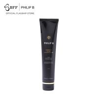 ราคา Philip B Oud Royal Forever Shine Conditioner ครีมนวดผมม บำรุงลึกถึงแกนผม ซ่อมแซมผม ผมแห้งเสีย ผมมีวอลลุ่ม (21028511776)