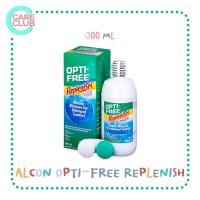 ราคา ALCON Opti Free Replenish 300 ml ออฟติ ฟรี รีเพลนิช น้ำยาล้างคอนแทคเลนส์ ฟรี ตลับใส่คอนแทคเลนส์ (16425367495)